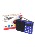 Радиоприемник цифровой с MP3 плеером NGY C3