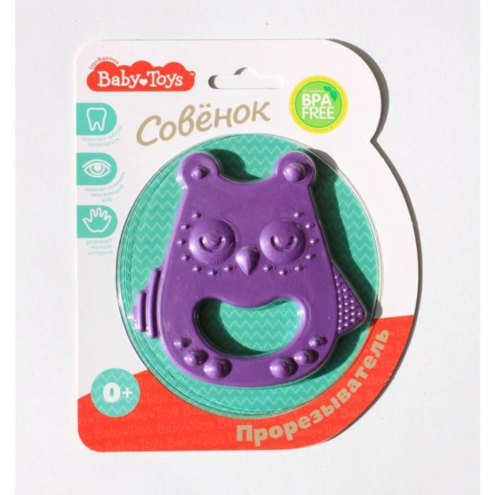 6948788 Прорезыватель «Совенок», цвет МИКС