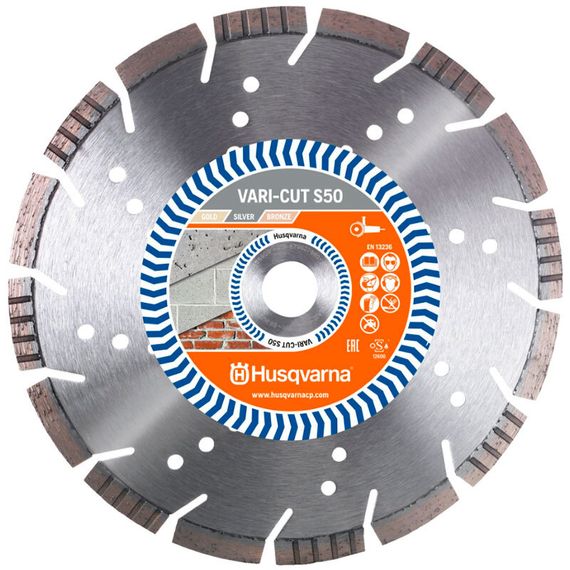 Диск алмазный по бетону и кирпичу Husqvarna VARI-CUT S50 230x22.2мм (5798079-80)