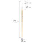 Кисть BRAUBERG, беличья, круглая, № 2, 200179