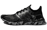 Кроссовки Adidas Ultraboost 20