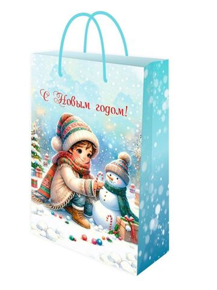 Пакет подар. бум. новогодн. 14*20*6,5см, 190 гр/м "Зимний день"