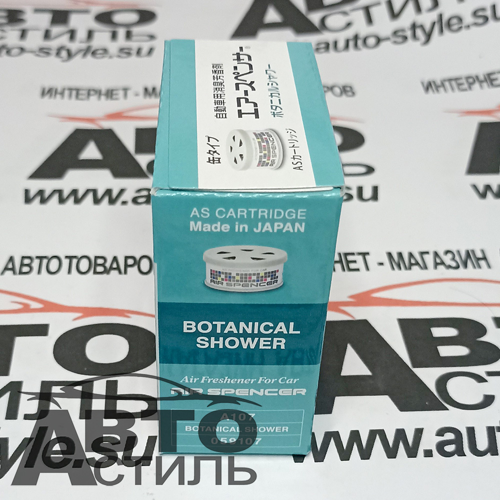 Ароматизатор в банке EIKOSHA" меловой Spirit refill - А-107  BOTANICAL SHOWER/ботанический сад