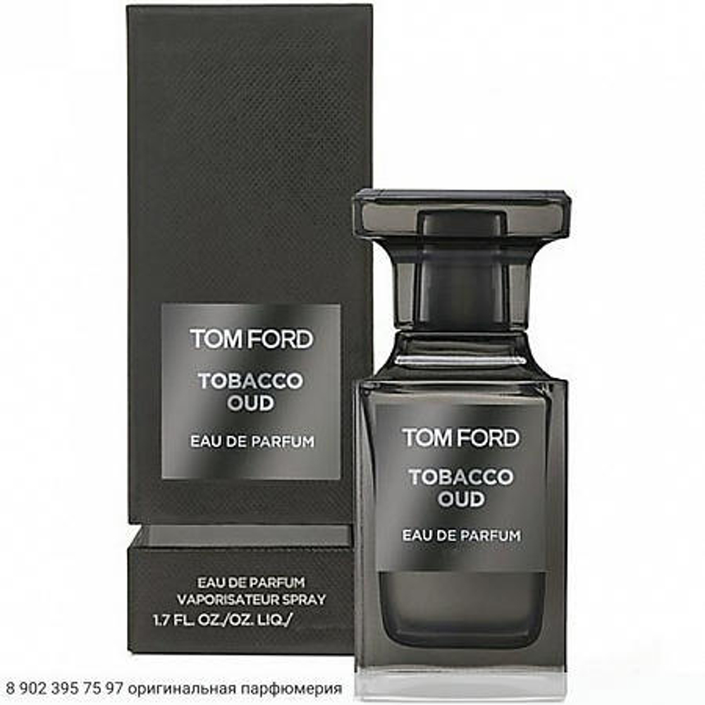 Tobacco Oud
