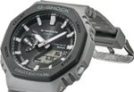 Мужские наручные часы Casio G-Shock GA-B2100LUU-8A