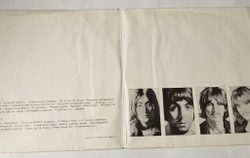Винтажная виниловая пластинка LP The Beatles Битлз (СССР 1991)