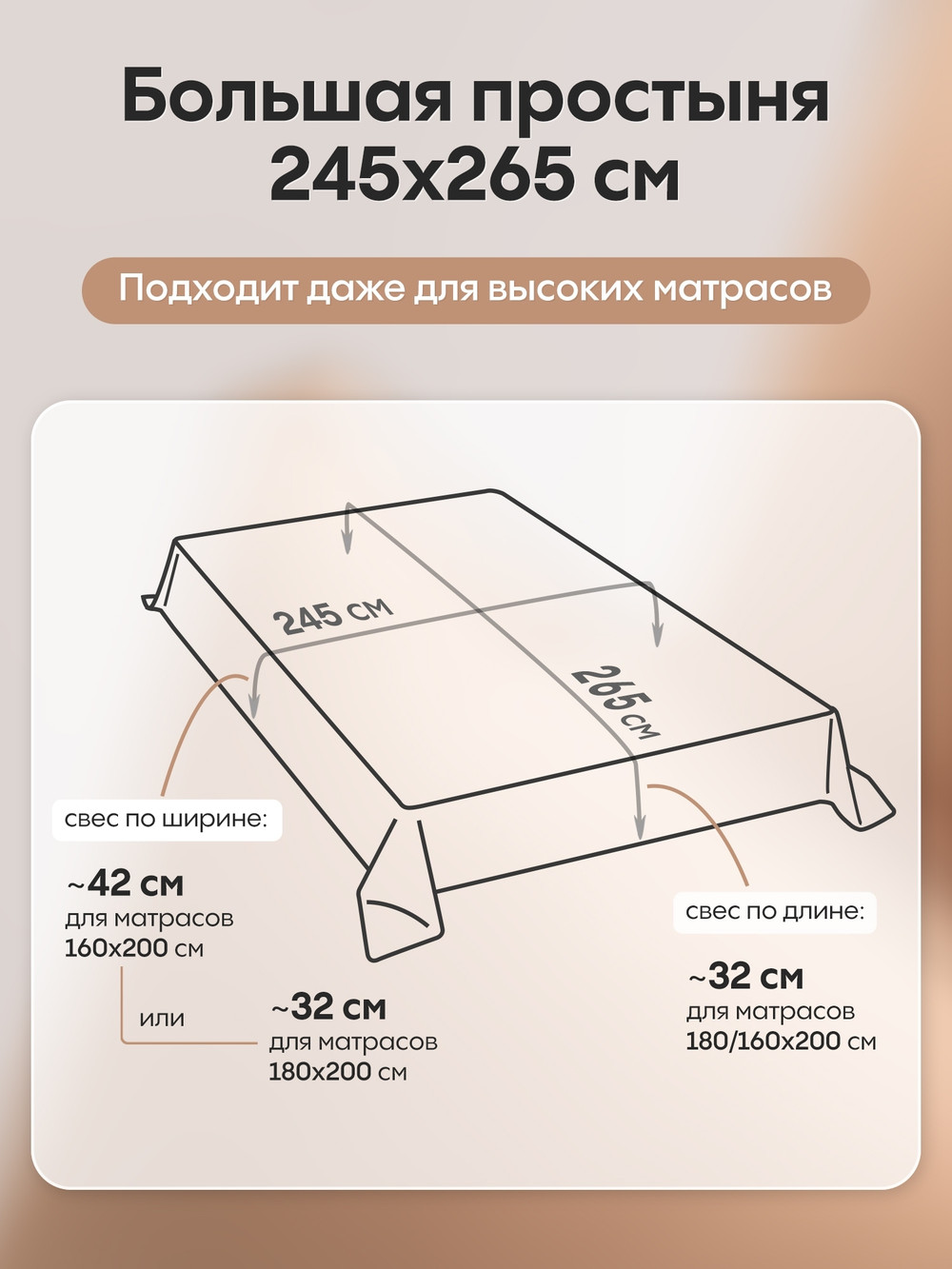 Комплект постельного белья Однотонный Сатин Элитный «Бархатный закат»