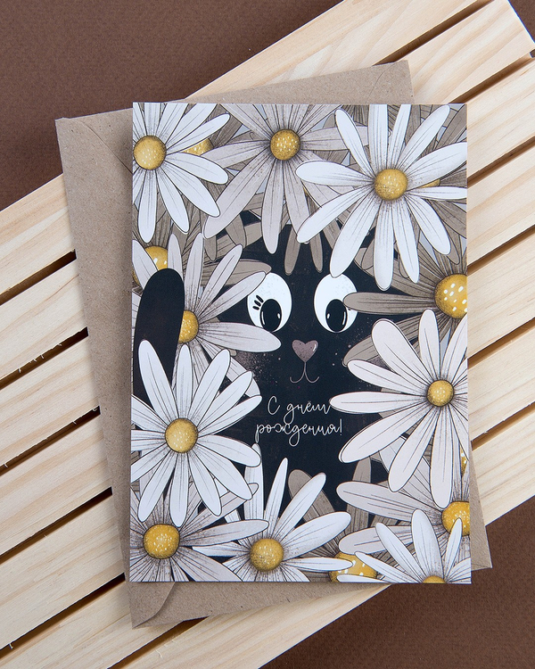 Открытка "Котик в цветах"