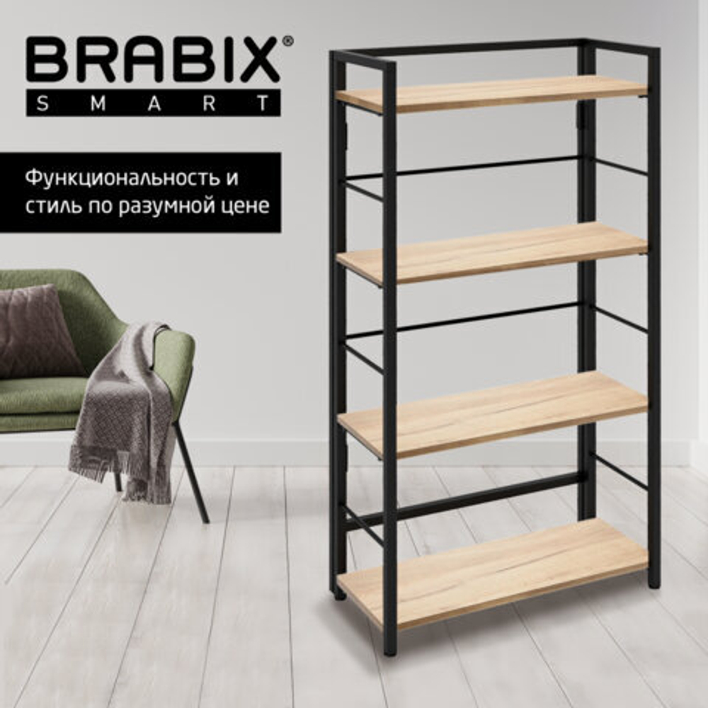 Стеллаж BRABIX "Smart SH-005", 605х290х1193, ЛОФТ, прямой, складной, металл/ЛДСП дуб, каркас черный, 641868