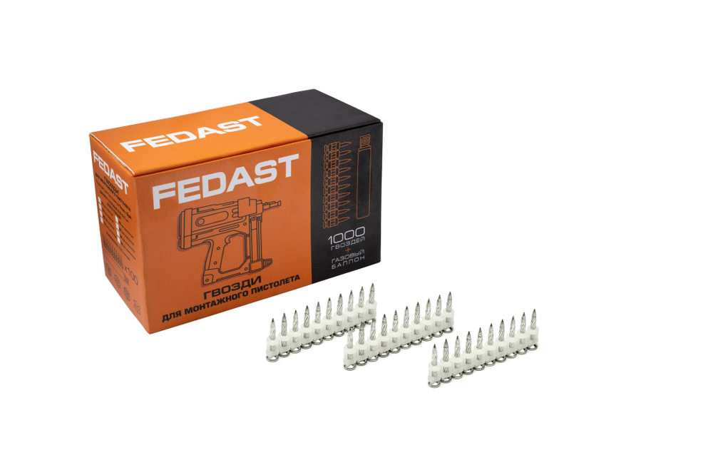Гвозди 2.7*25 мм для металла и непрочного бетона винтовые с кованым наконечником(1000 шт/уп) FEDAST