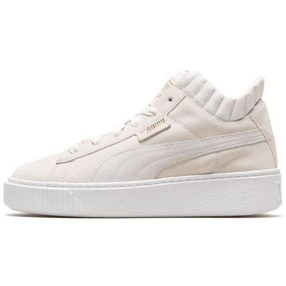 PUMA Platform