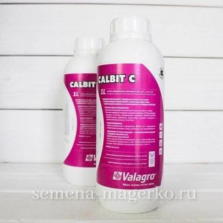 Кальбит С 1 кг