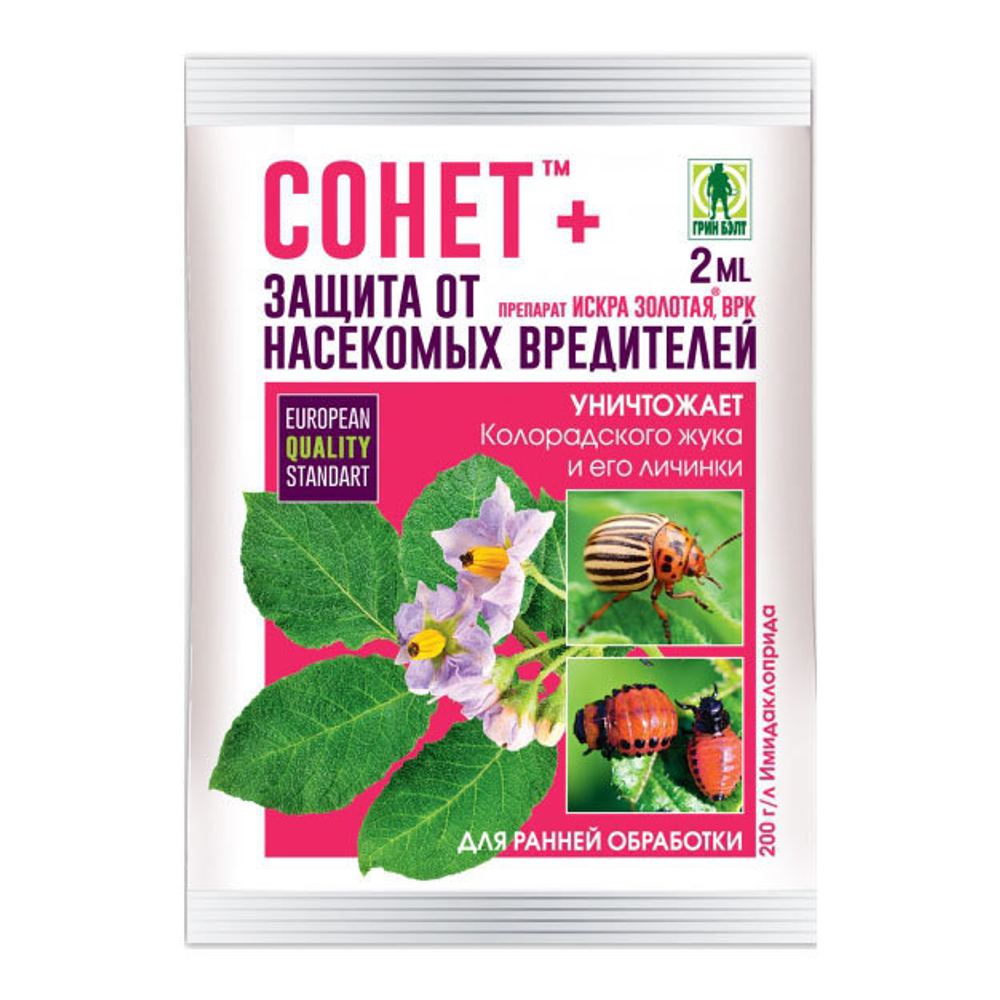 СОНЕТ+ 2мл