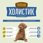 Сухой корм для щенков Деревенские лакомства Холистик Премьер для животных любой породы, с курицей и рисом, 7 кг