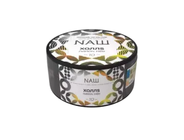 NАШ (Холлs), 100 гр.