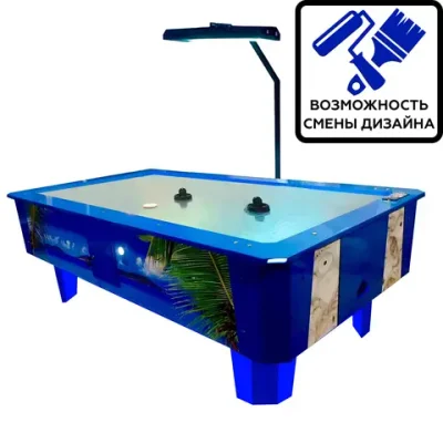 Аэрохоккей (220*120*75 см.) стальное поле + лампа над полем