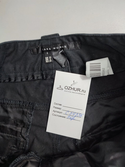 Бриджи Zara базовые 42 размер