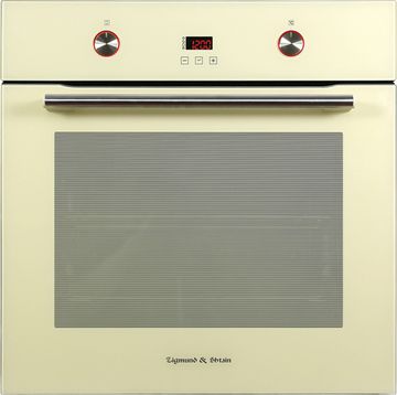 Электрический духовой шкаф Zigmund & Shtain EN 282.722 I