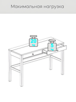 IKEA Письменный стол HEMNES,155*65*74, белый-коричневый, КЫМОР (ХЕМНЭС ИКЕА)