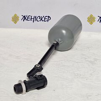 Поплавок для Охладителя Honeywell CL60PM