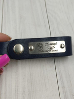 брелок подарок кожа