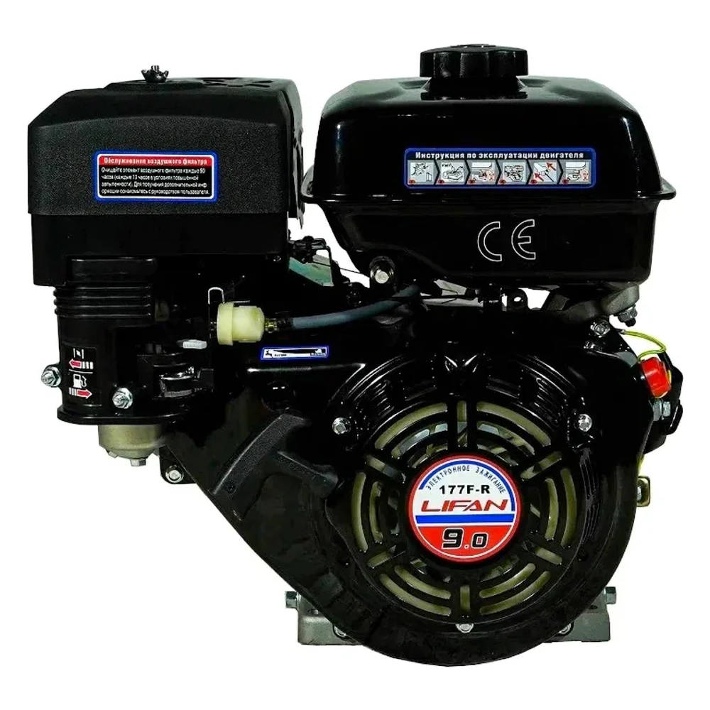 Lifan 177F-R D22 7А двигатель бензиновый 00-00000236