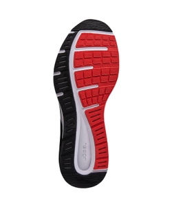 Кроссовки беговые Hyperlight White/black, детский