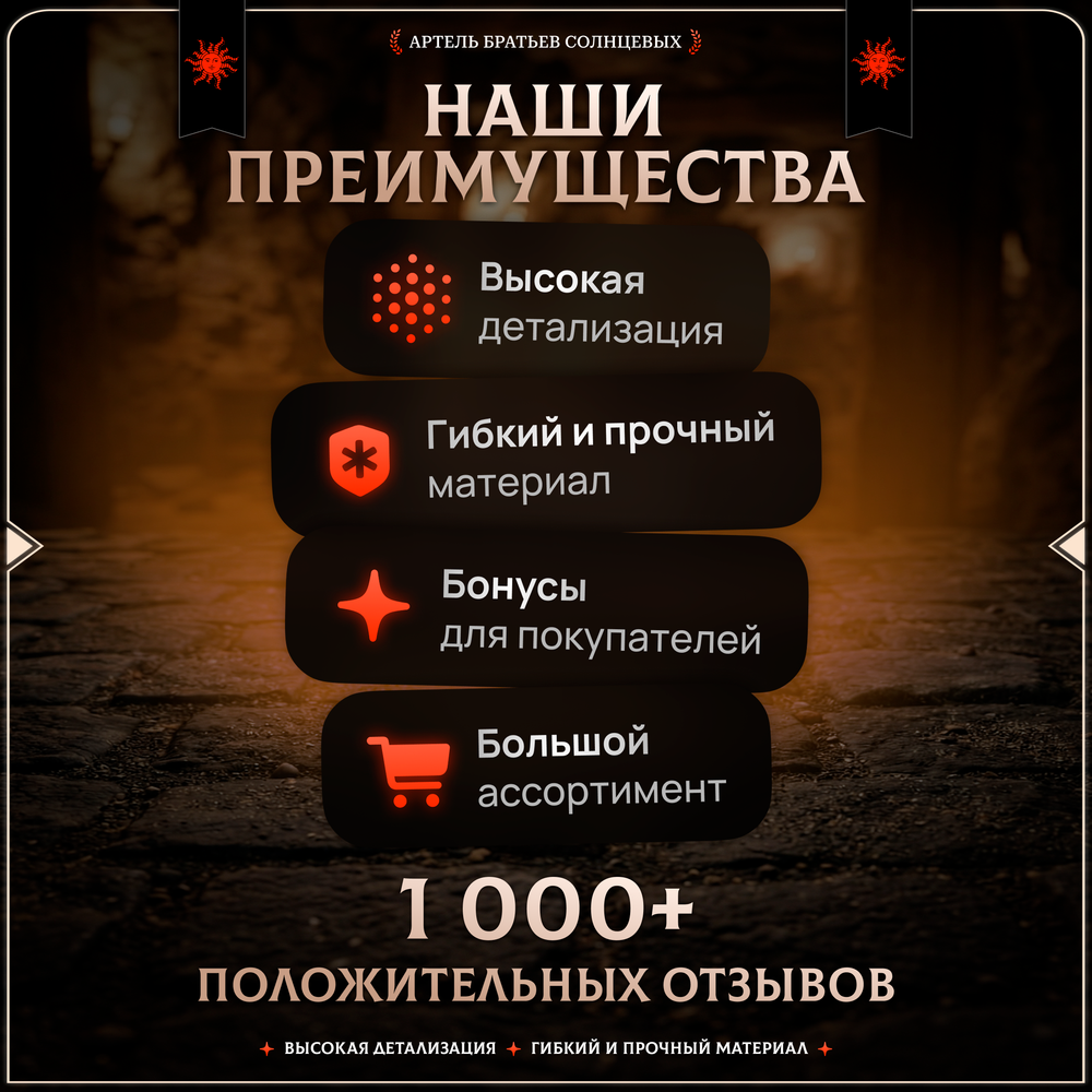 Дворфы — Набор 5 фигурок