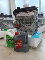 Двигатель G4FA (1.4 БЕНЗИН)