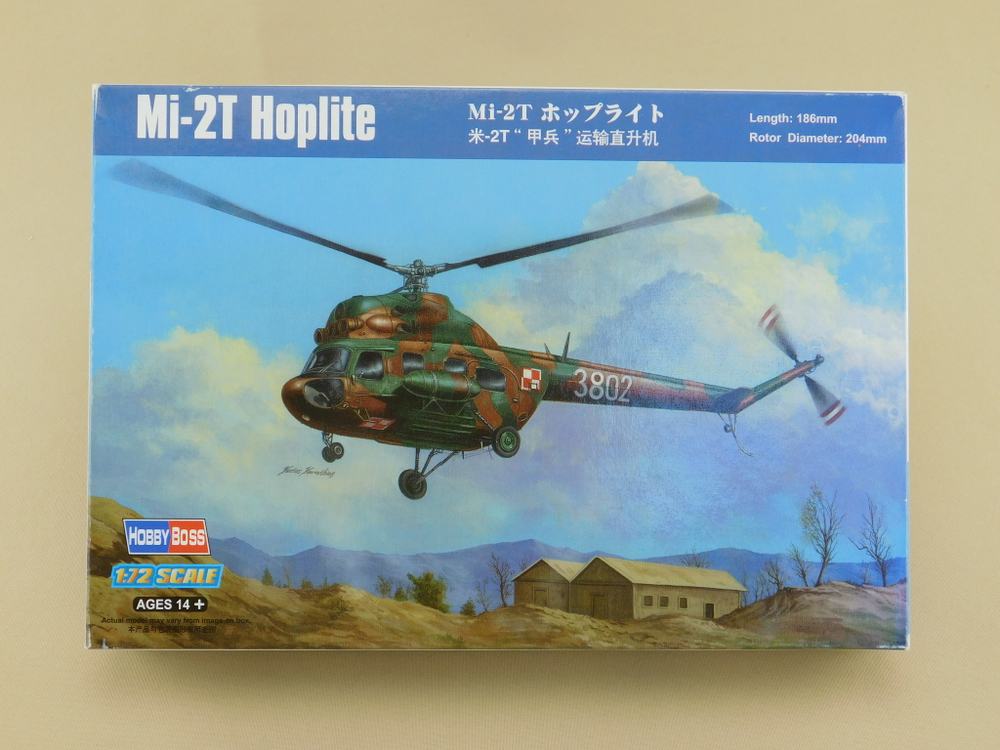 Сборная модель Mi-2T Hoplite (М1:72)