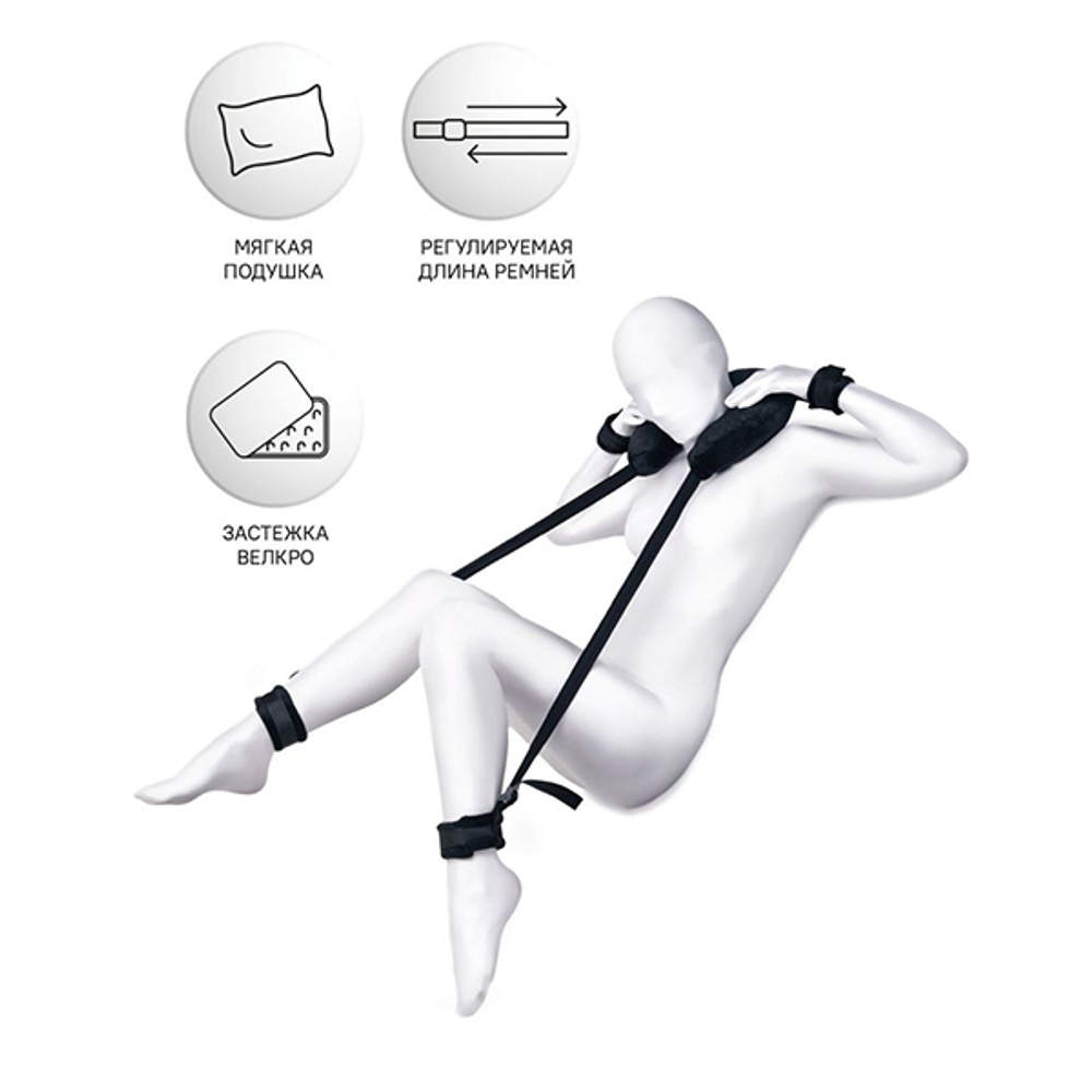 Фиксирующие стропы с подушкой под шею ToyFa Anonymo 310701