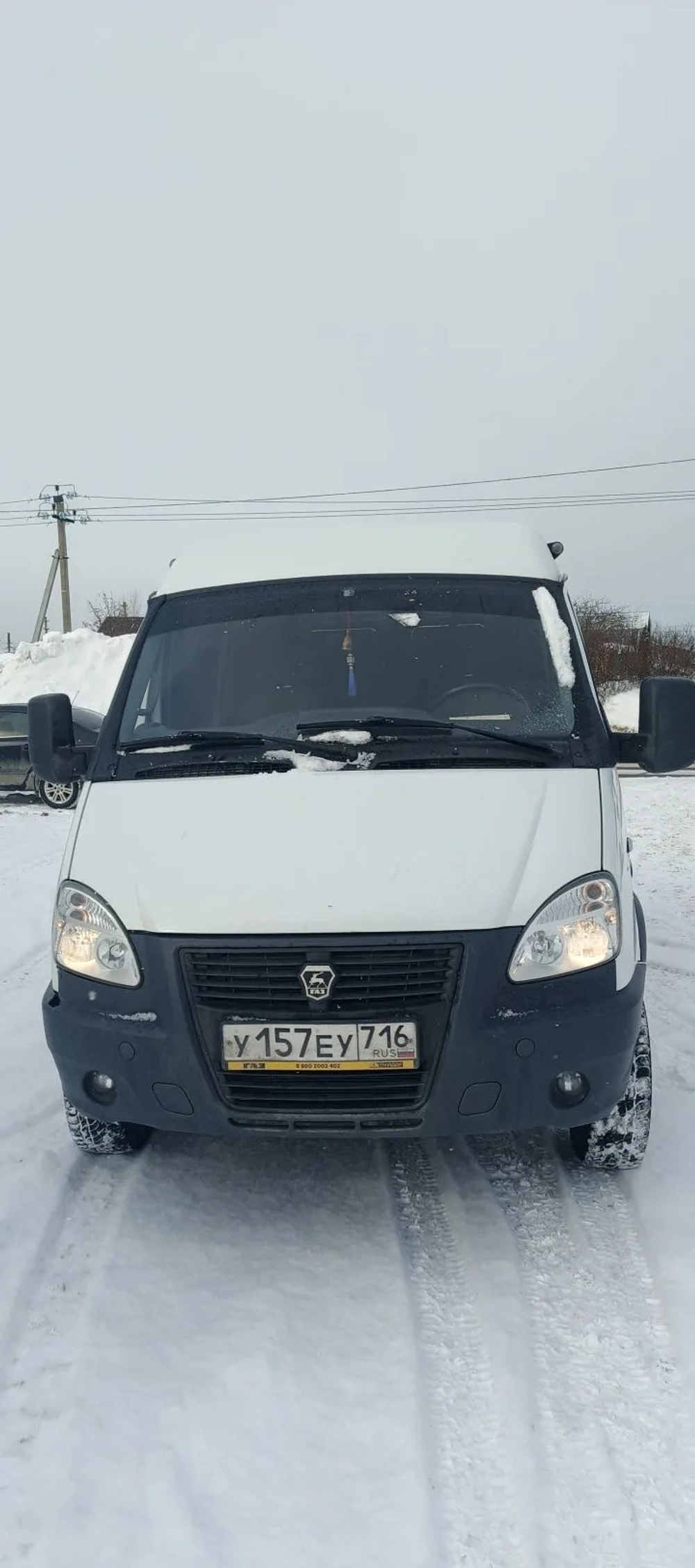 GAZ SOBOL Микроавтобус 221717 (Бензиновый, 2,7 л, 107 л.с.)