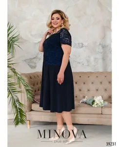 Платье 420-синий Minova