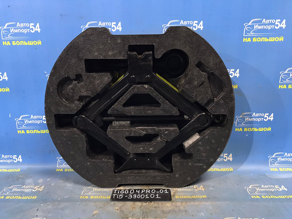 Ящик для инструментов CHERY TIGGO 4 PRO 2022