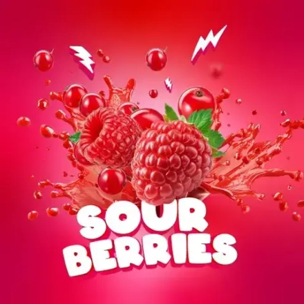 Must Have - Sour Berries (125г)