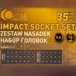 Набор головок 35 пр. (короткие 38мм: 8-23, 24, 27, 30, 32мм, глубокие 78мм: 10, 12-19, 21, 22, 24, 27, 30, 32мм) в пласт.кейсе FORSTIME FT-4353-5K