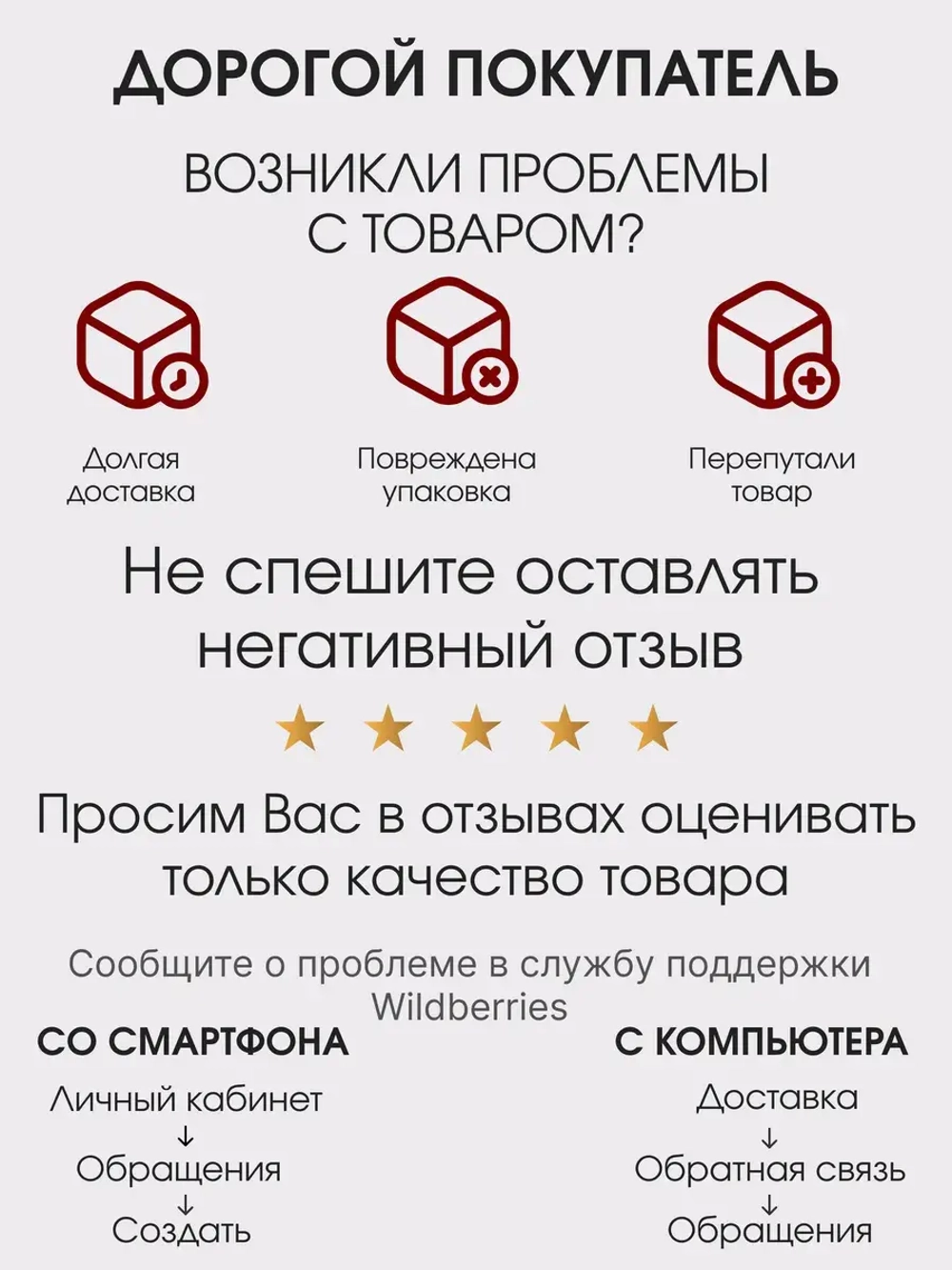 Кофта вязаная тонкая 9932-ДБ