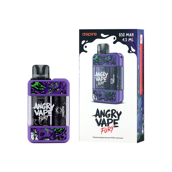 BRUSKO Angry Vape Fury 650 mAh Purple