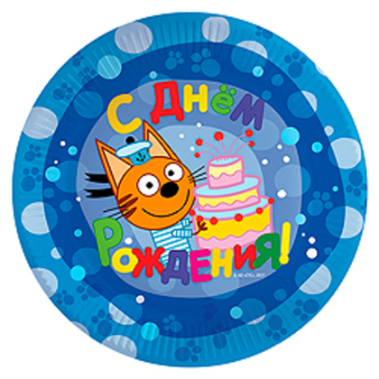 Тарелки 23см Три Кота, 6шт