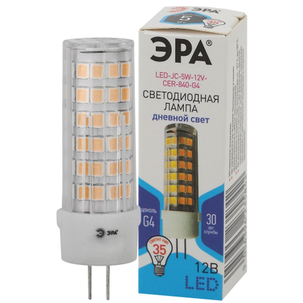 Лампа светодиодная ЭРА STD LED JC-5W-12V-CER-827-G4 5Вт керамика капсула теплый белый свет G4 | Лампы cветодиодные Капсульные (G4, G9)