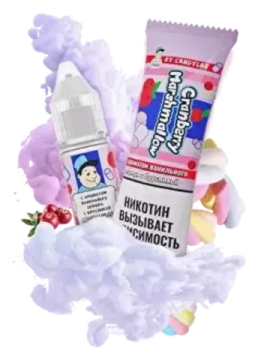 Жидкость (М) Candyman Zero (27 мл, 0 мг) Cranberry Marshmallow