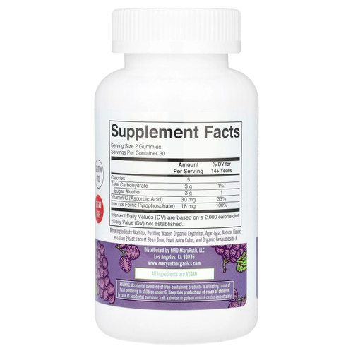 MaryRuth's, Железные жевательные мармеладки с витамином С, виноград, 60 жевательных таблеток