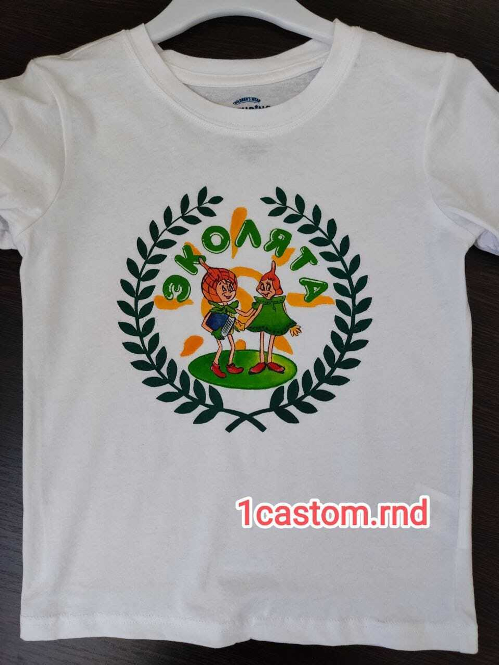 Краска по ткани и обуви, одежды акриловая «Зелёная»