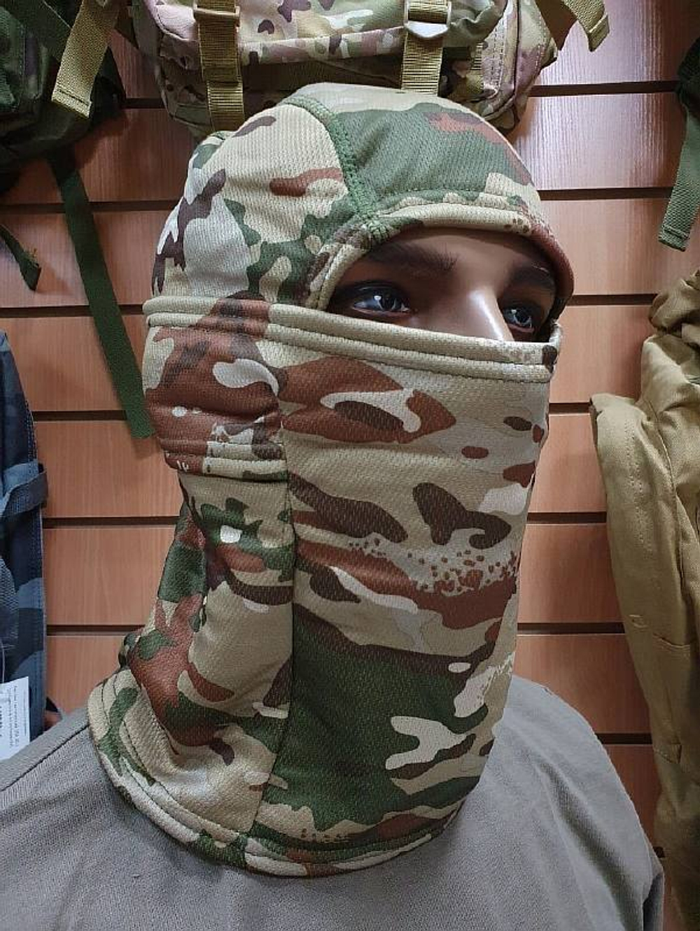 Балаклава термо флис мультикам