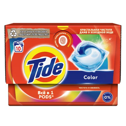 Капсулы для стирки белья Tide Color 10 шт
