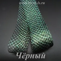 Регилин с люрексом мягкий, Черный