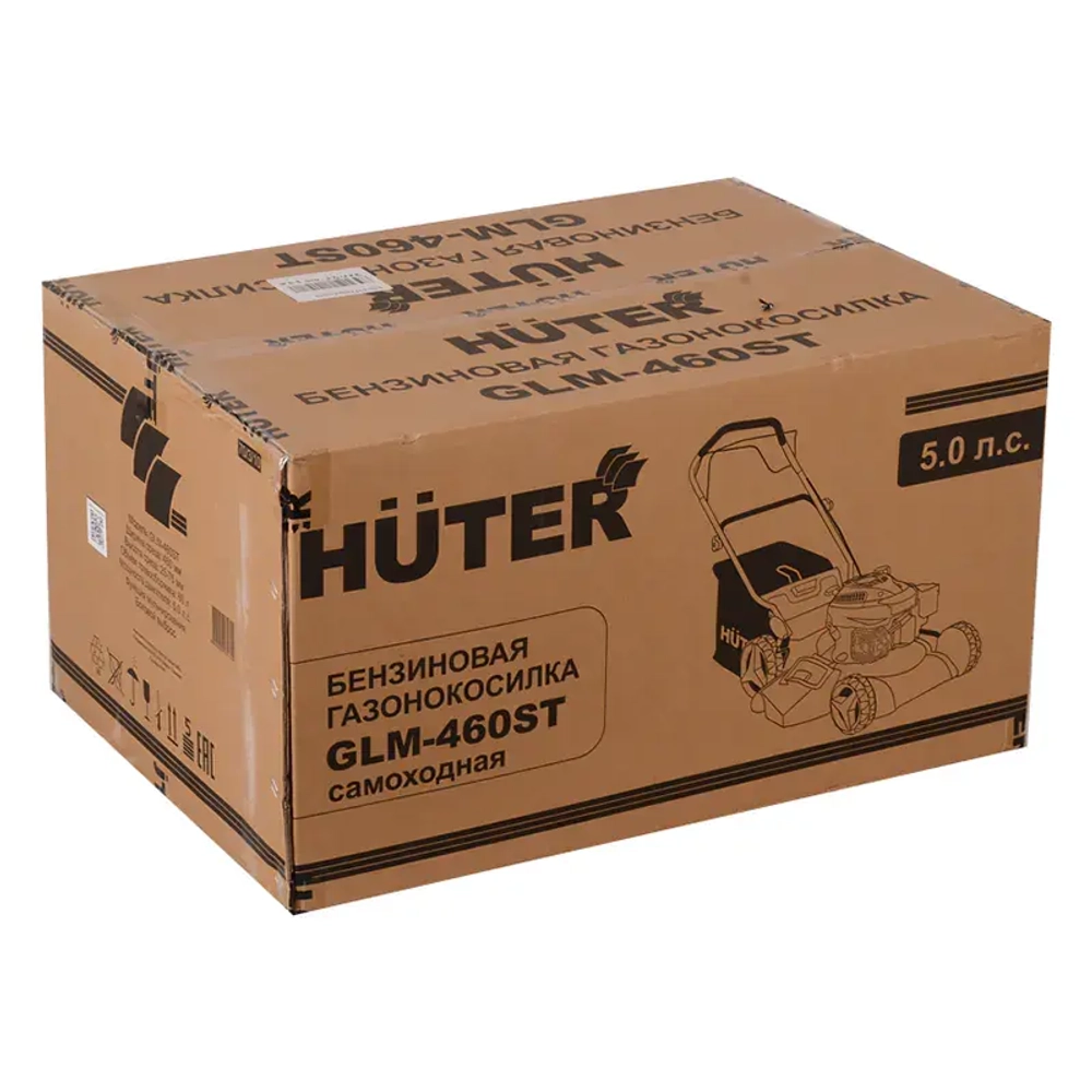 Бензиновая газонокосилка HUTER GLM-460ST, 70/3/10