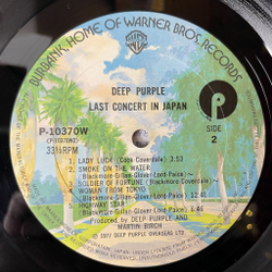 Винтажная виниловая пластинка LP Deep Purple Last Concert In Japan (Japan 1977) (Obi) Soldier Of Fortune