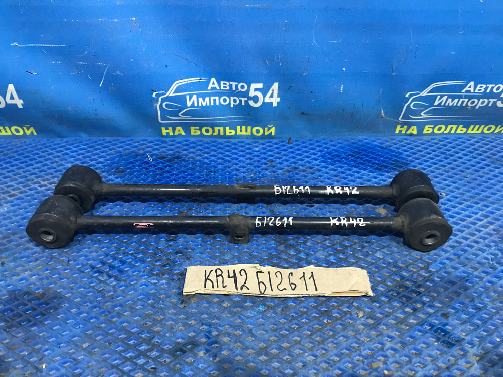 Тяга задняя продольная TOYOTA TOWNACE NOAH 1996-2007