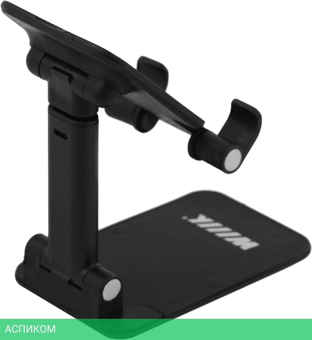 Подставка для смартфона Wiiix DST-401-B черный